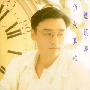 午夜福利100集无码
