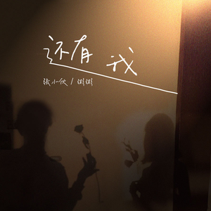 午夜福利100集无码
