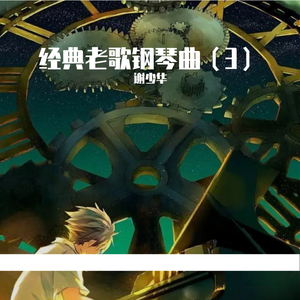 午夜福利100集无码
